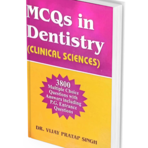 Vijay Pratap MCQs in Dentistry - Clinical Sciences