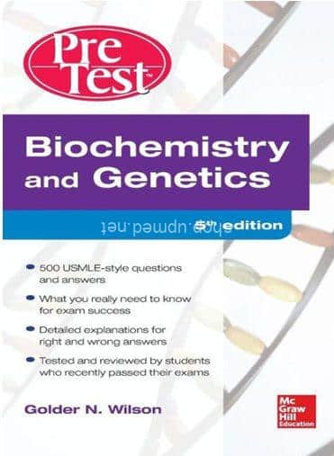 Biochemistry and Genetics Pretest Self-Assessment and Review – 5th Edition
