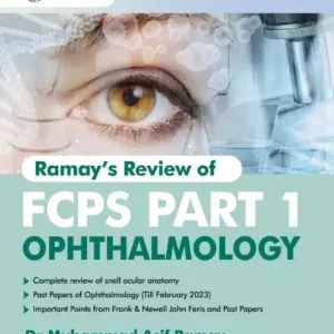 Ramay Ophthalmology for FCPS Part 1 | Third Edition | Best book