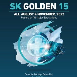 SK Original Golden 15: SK 15 by Dr. Salahuddin Kamal