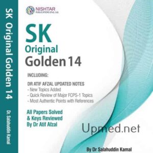 SK Original Golden 14: SK 14 by Dr. Salahuddin Kamal