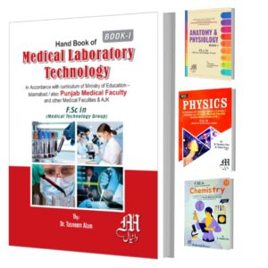 FSc Medical Laboratory Technology 4 books set