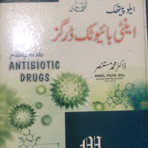 Antibiotic drugs by Dr mustansar