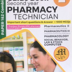 PHARMACY TECHNICIAN GUIDE BOOK 2ND YEAR