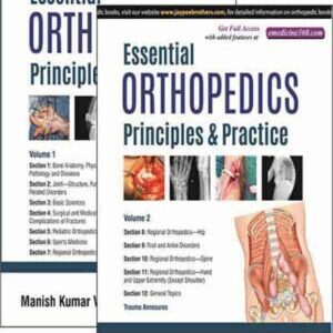 ESSENTIAL ORTHOPEDICS: PRINCIPLES & PRACTICE (2 VOL SET)
