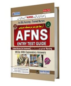 AFNS Entry Test Guide
