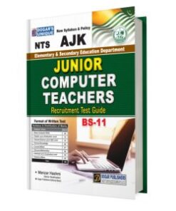 AJK Junior Computer Teacher Guide