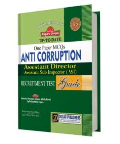 Anti-Corruption Recruitment Test Guide