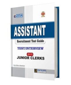 Assistant General Recruitment Test Guide