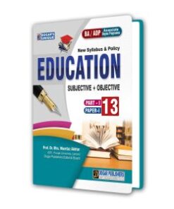 BA / ADP Education 3rd Year EM