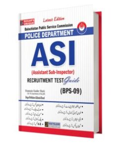 BPSC ASI (Balochistan PSC)