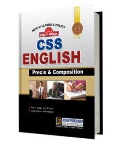 CSS English Precis & Composition Compulsory