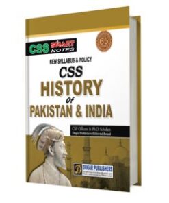 CSS History of Pakistan & India