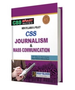 CSS Journalism & Mass Communication Optional
