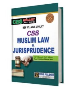 CSS Muslim Law & Jurisprudence Optional