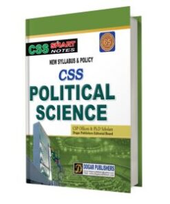 CSS Political Science Optional