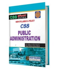 CSS Public Administration Optional