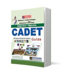 Cadet Sazi Guide (Admission in 8th Class)