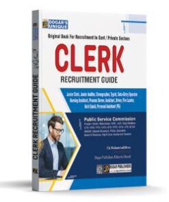 Clerk Recruitment Guide
