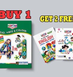KidStar (Buy 1 Get 2 Free Offer)