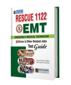 Rescue 1122 EMT Recruitment Test Guide