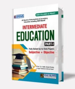 FA / Intermediate Education Part 1 EM