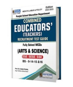 Combined Educators Recruitment Test Guide