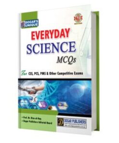 Everyday Science MCQs