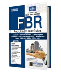 FBR Recruitment Test Guide