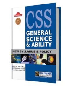 CSS General Science & Ability Compulsory