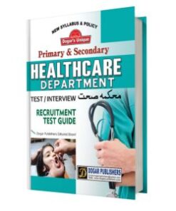 Primary & Secondary Healthcare Department Recruitment Test Guide (Junior Posts)