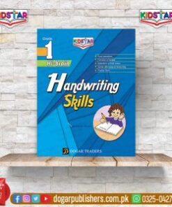 Hi-Brain Hand Writing Skills Class 1