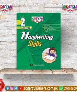 Hi-Brain Hand Writing Skills Class 2