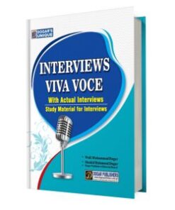 Interviews & Viva Voce