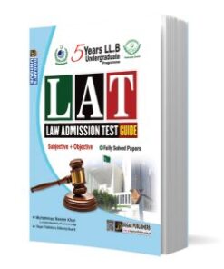 LAT LAW Admission Test Guide by Dogar Publishers
