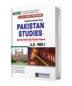 LLB Pakistan Studies Part 1 ( 5 Years Program)