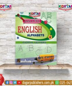 Learn to Write English Alphabets (Capital Letters)