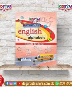 Learn to Write English Alphabets (Small Letters)