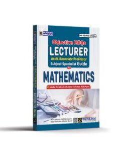 Lecturer Mathematics by Dogar Publishers