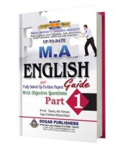 MA English Part 1