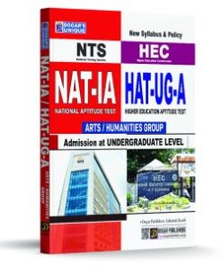 NTS NAT-1A & HEC HAT-UG-A (Arts & Humanities Group)