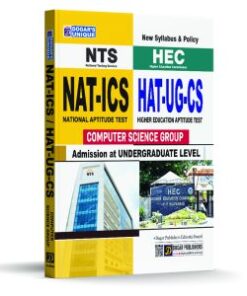 NTS NAT-ICS & HEC HAT-UG-CS (Computer Science Group)