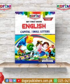 My First Book English Capital & Small Letters (Nursery Class)