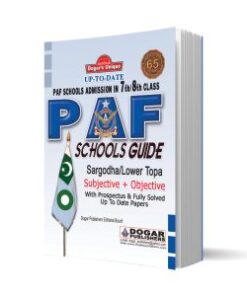 PAF School Guide (7 & 8 Class)