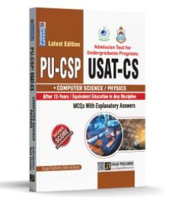 Punjab University PU-CSP & USAT-CS (Computer Science / Physics)