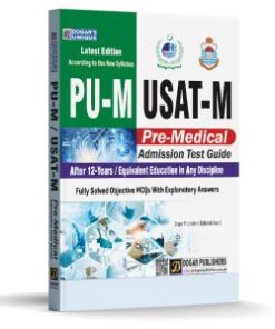 Punjab University PU-M & USAT-M (Pre-Medical Group)
