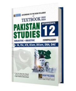 FA / Intermediate Pakistan Studies Part 2 EM