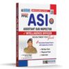 Punjab Police ASI Recruitment Test Guide