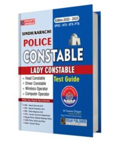 Sindh Constable Recruitment Test Guide (English)