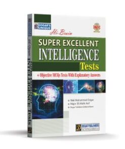 Super Excellent Intelligence Test Guide